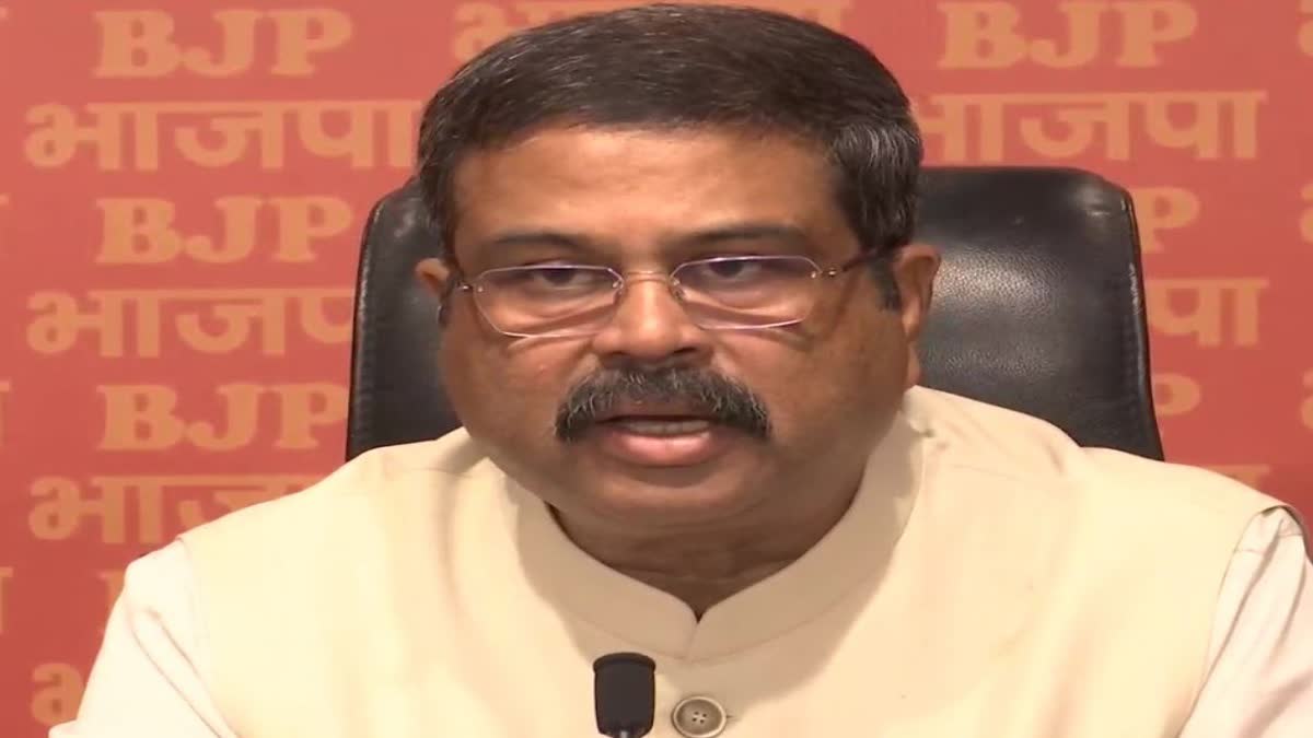 Union Minister Dharmendra Pradhan