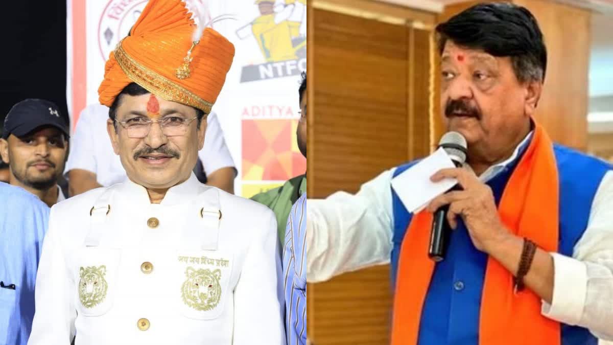 Narayan Tripathi and Kailash Vijayvargiya