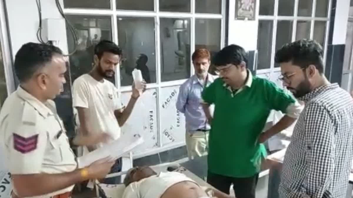 Firing in Jhalawar