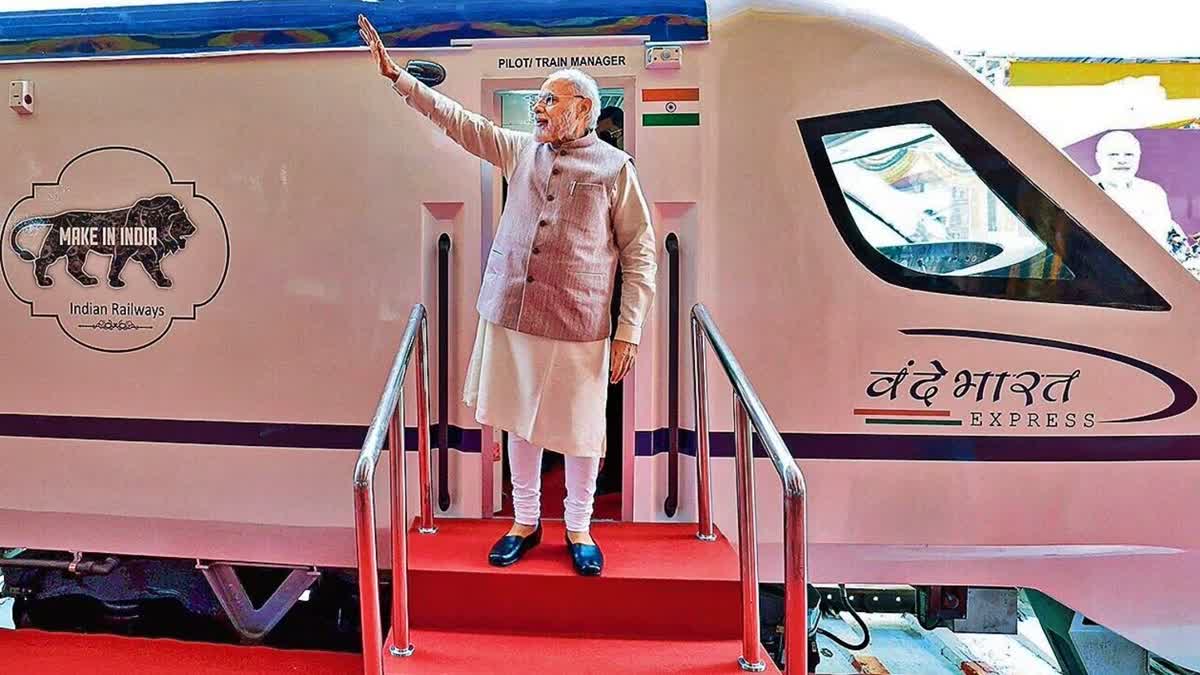 PM Modi will flag off Vande Bharat: રાજસ્થાનની પ્રથમ વંદે ભારતને લીલી ઝંડી આપશે પીએમ મોદી, જાણો મુસાફરીની વિગતો