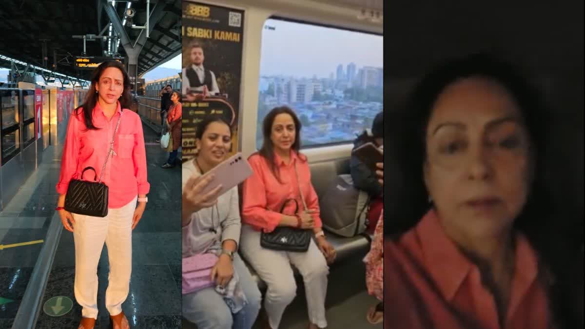 Hema Malini traveled by metro