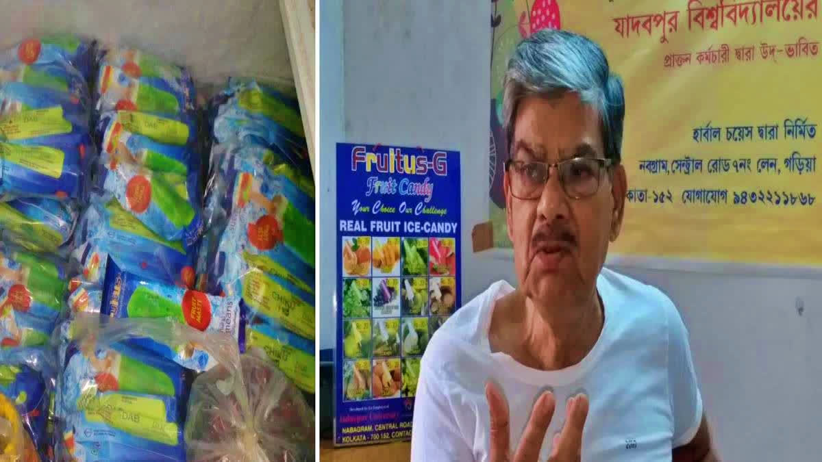 Retired JU professor manufactures ice creams, candles from herbal products