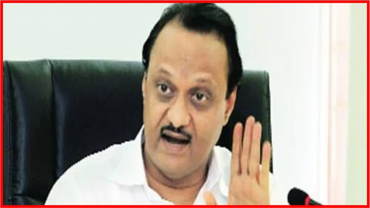 Ajit Pawar News