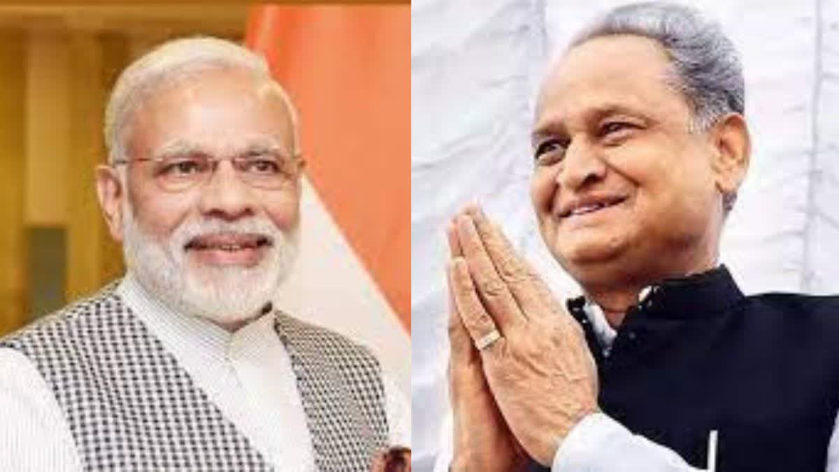 PM Modi on CM Ashok Gehlot