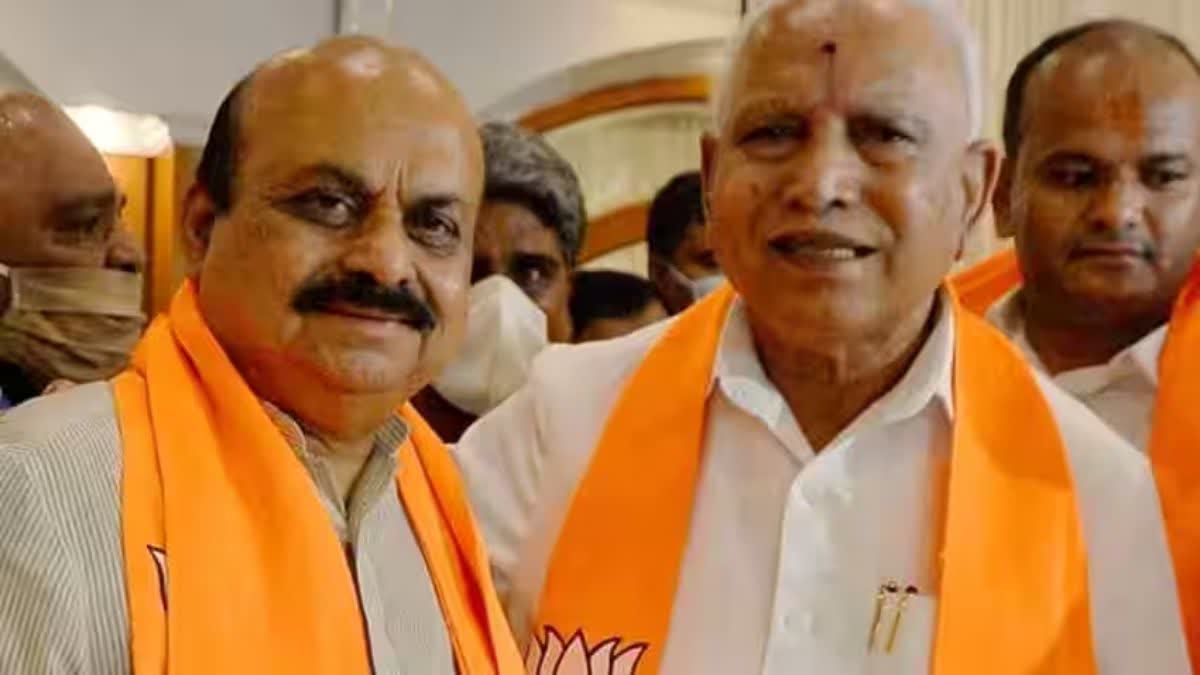 Karnataka assembly elction BJP will not leave migrants Details of ticket holders