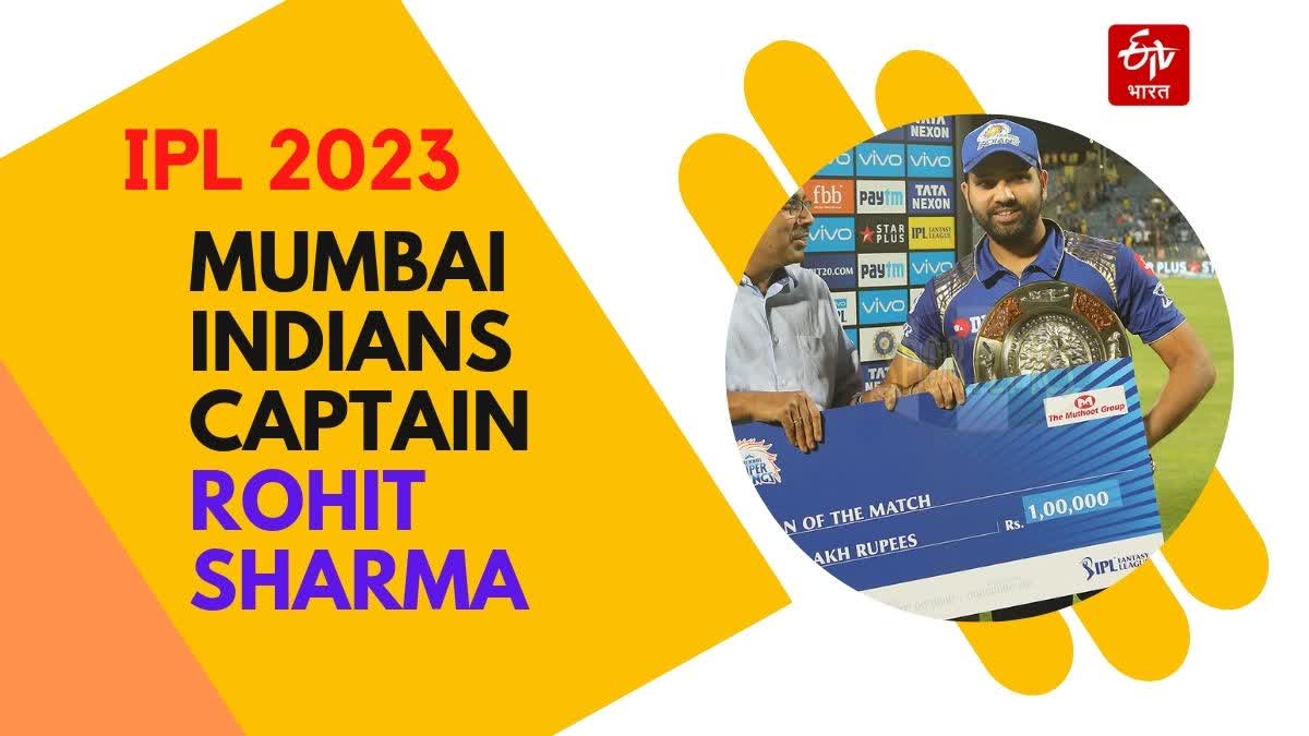 Mumbai Indians captain Rohit Sharma