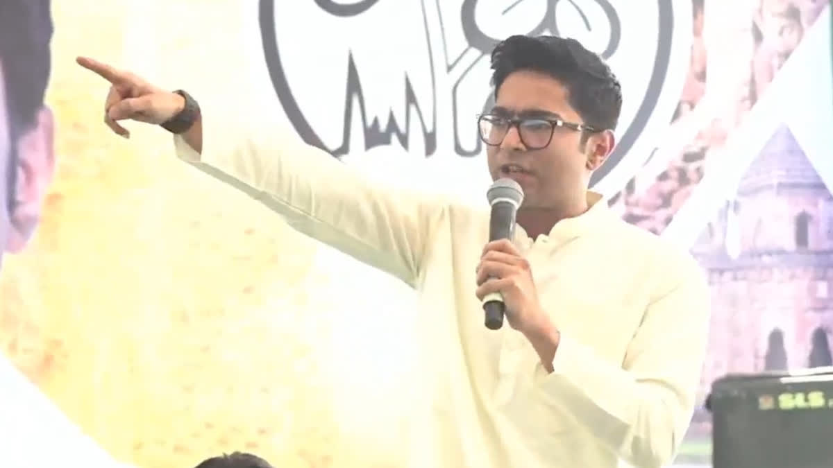 Abhishek Banerjee