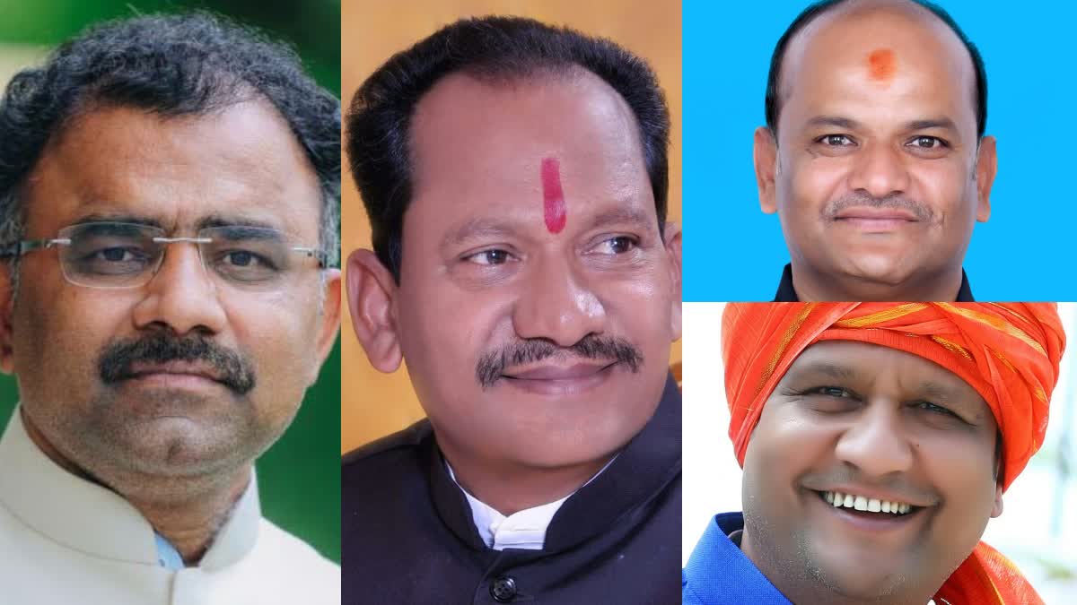 bjp-announced-only-4-candidates-in-bidar-district
