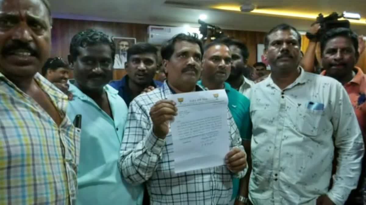 shimoga-bjp-unit-committee-member-resigns-from-responsibilities