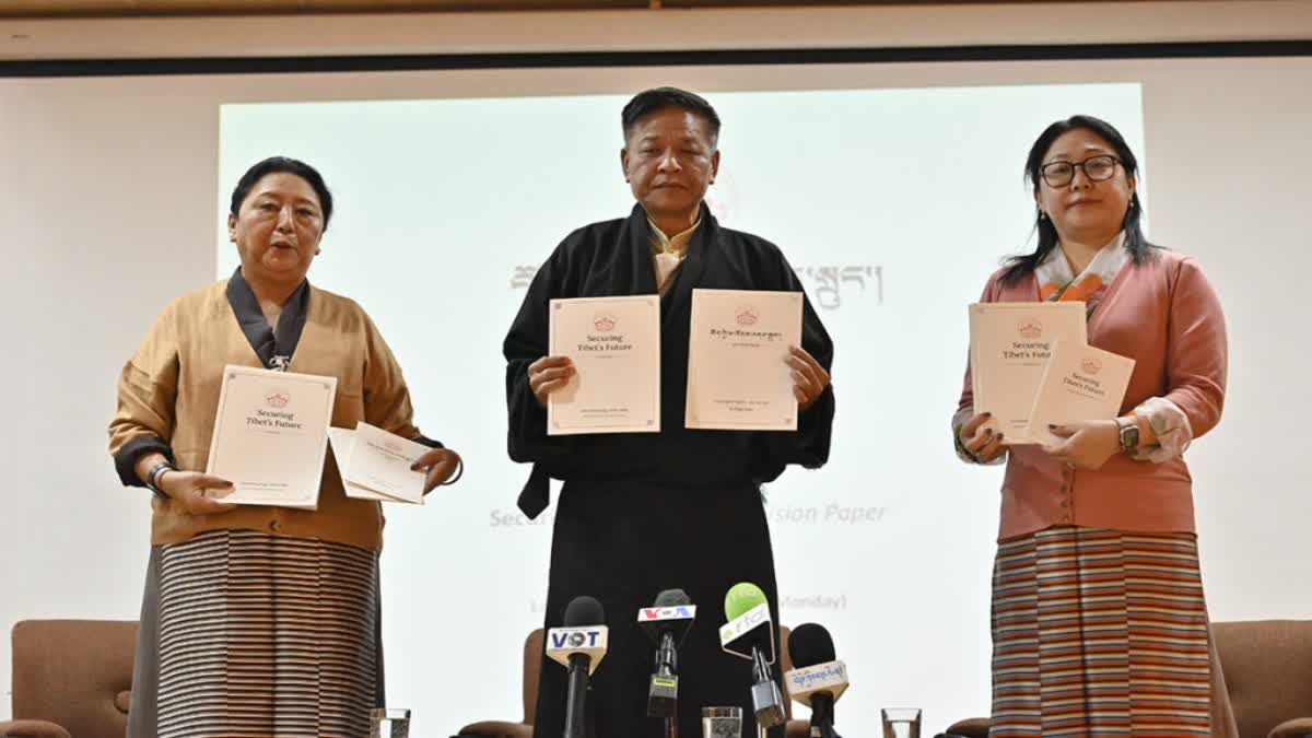 Tibetan President Penpa Tsering Launche Vision Paper Securing