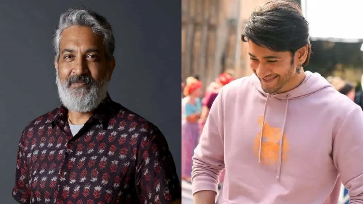 mahesh babu and rajamouli