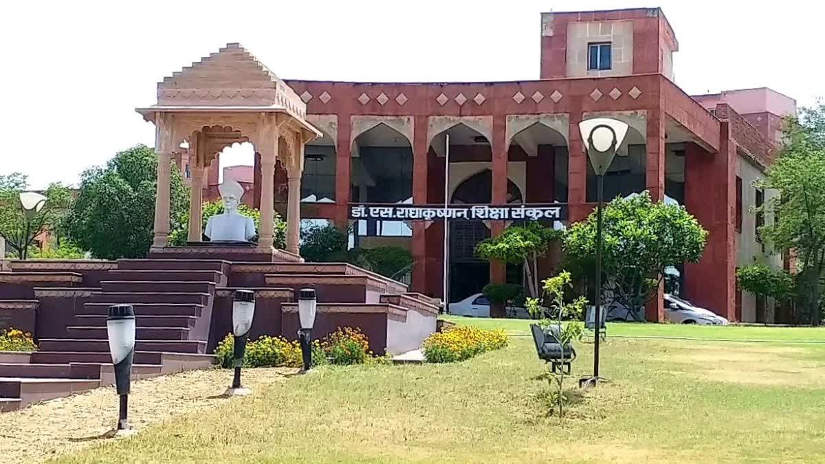 Rajasthan 402 Schools in PM SHRI Scheme