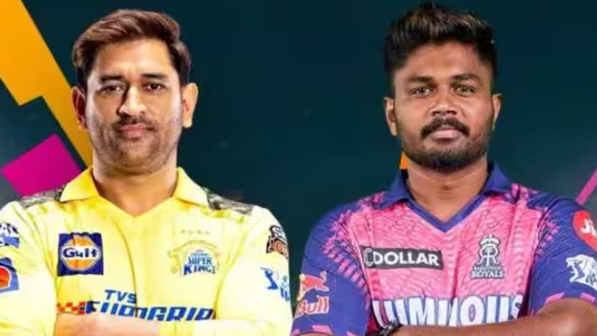 RR VS CSK IPL 2023 LIVE MATCH UPDATE PLAYING IN MA Chidambaram Stadium