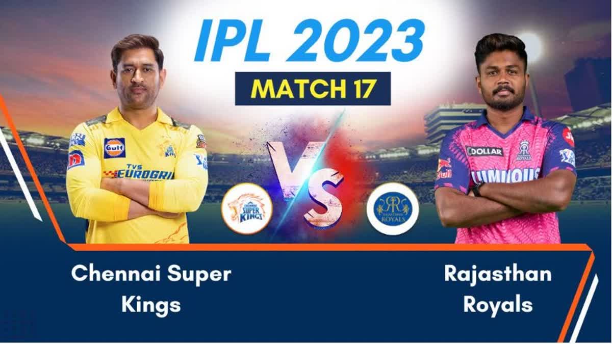 IPL 2023