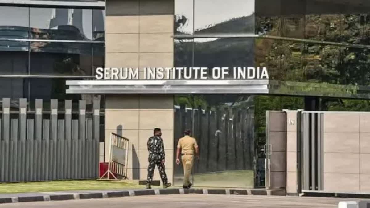 Serum Institute of India