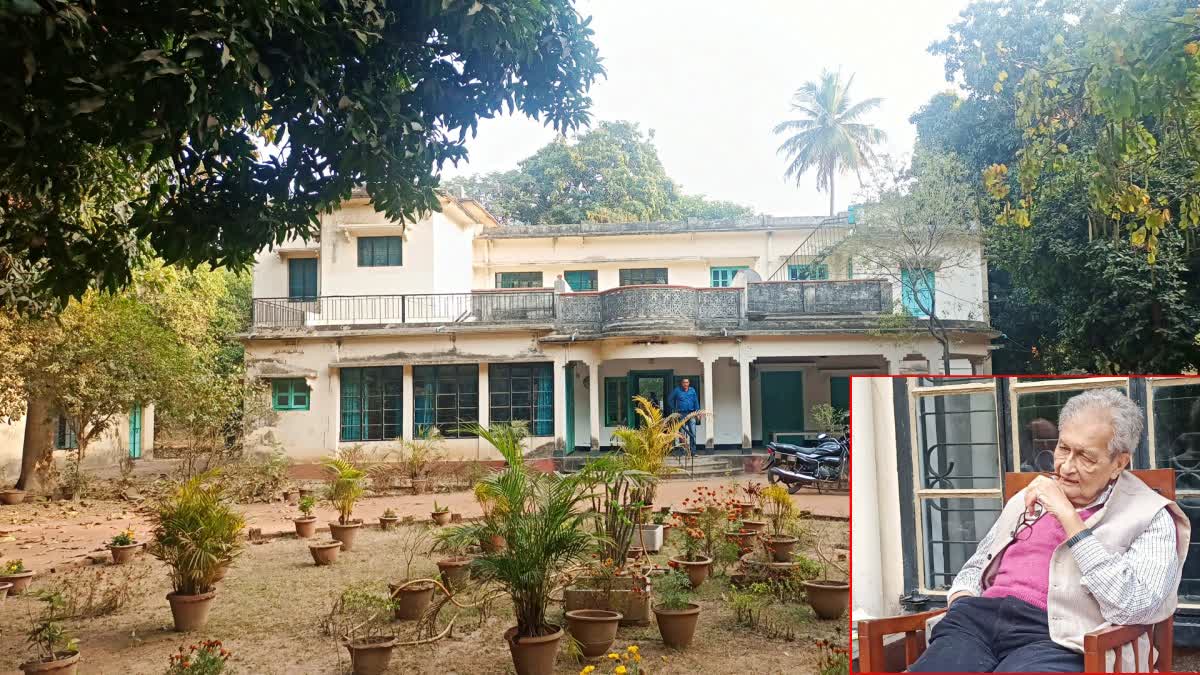 Amartya Sen House