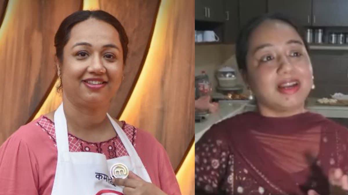 Kamaldeep Kaur MasterChef, MasterChef Top 5, Ludhiana