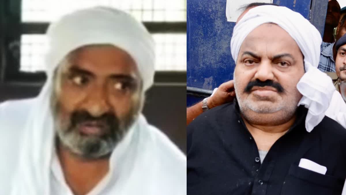 Umesh pal murder case: માફિયા અતીક અહમદ અને અશરફ બંને આરોપી, પ્રયાગરાજ કોર્ટમાં સુનાવણી