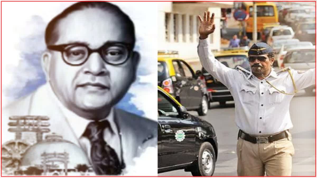 Dr Babasaheb Ambedkar Birth Anniversary