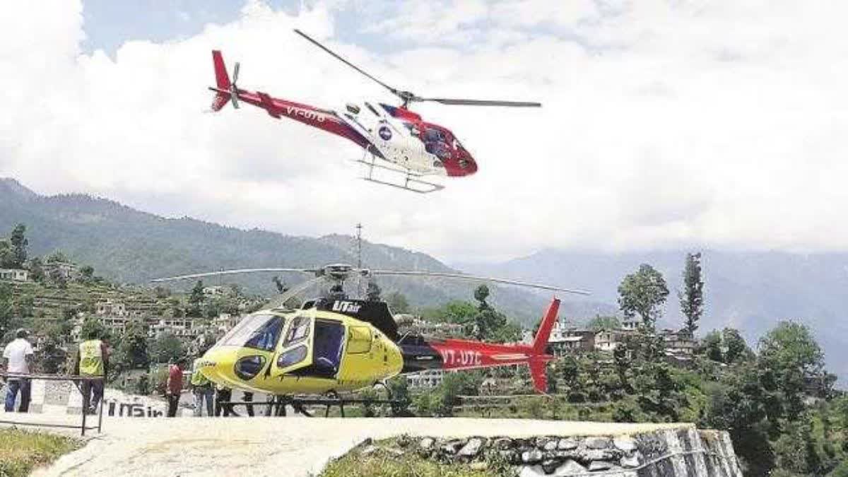 Kedarnath Heli Service