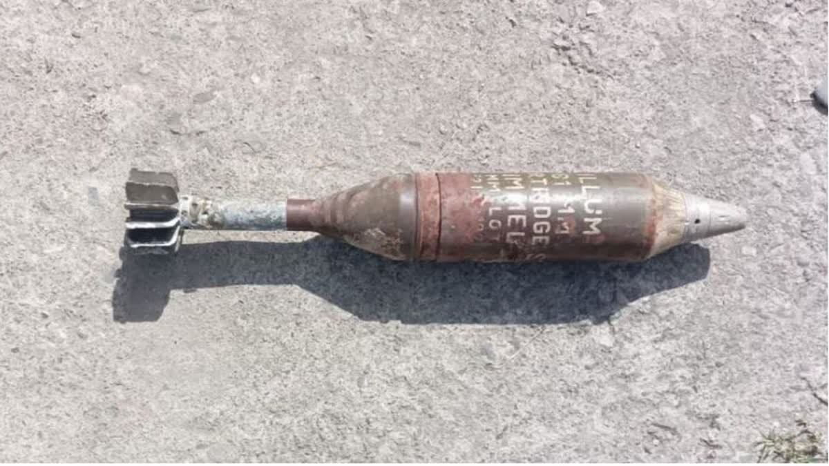 دہرادون UXO بم ملنے سے لوگ پریشان