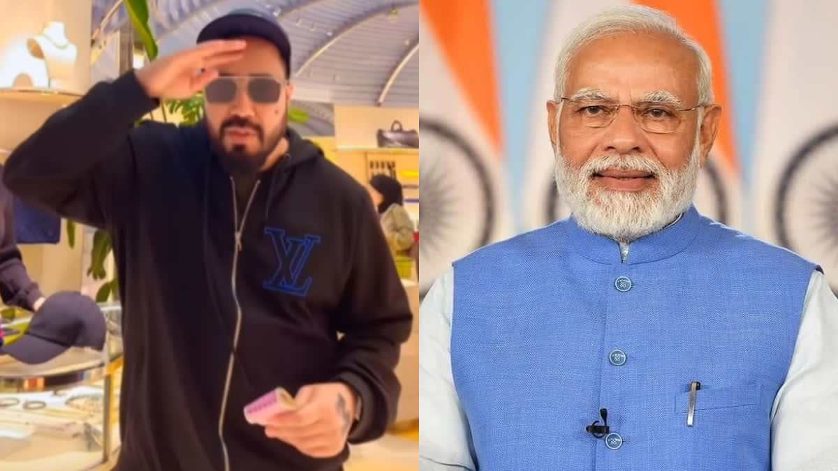 Mika Singh Salutes PM Modi: મીકા સિંહે કતારના દોહા એરપોર્ટ પરથી PM મોદીનો માન્યો આભાર, જાણો અહીં કારણ