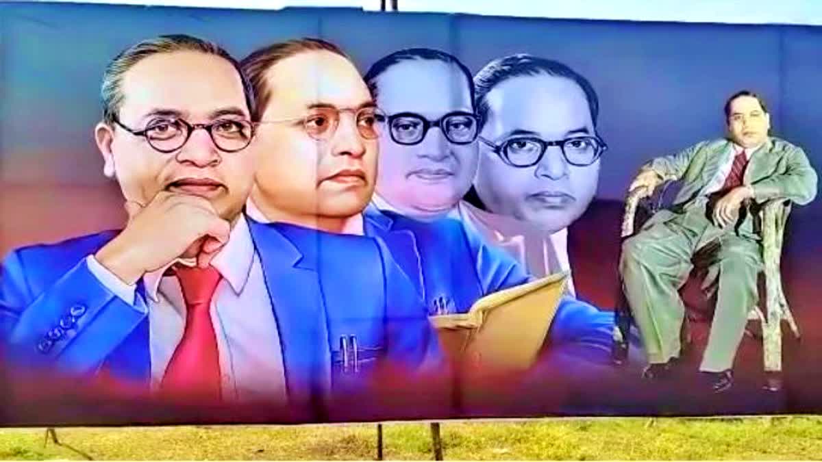 Dr Br Ambedkar Jayanti