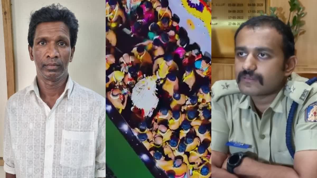 Accused who poured chemicals on the priest  Accused arrested in Bengaluru  ಪೂಜಾರಿ ಜ್ಞಾನೇಂದ್ರ ಮೇಲೆ ಹಳೆ ವೈಷ್ಯಮ್ಯ  ಕರಗ ಹೊರದಿರಲು ಕೆಮಿಕಲ್ಸ್ ಸುರಿದಿದ್ದ ಆರೋಪಿ  ಕರಗ ಹೊರದಿರಲು ಕೆಮಿಕಲ್ಸ್ ಸುರಿದಿದ್ದ ಆರೋಪಿ  ಐತಿಹಾಸಿಕ ಬೆಂಗಳೂರು ಕರಗೋತ್ಸವ  ಪೂಜಾರಿ ಜ್ಞಾನೇಂದ್ರ ಅವರ ಮೇಲೆ ರಾಸಾಯನಿಕ ಎರಚಿ ಗಾಯ