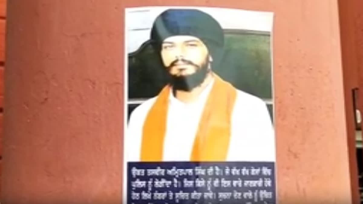 amritpal poster