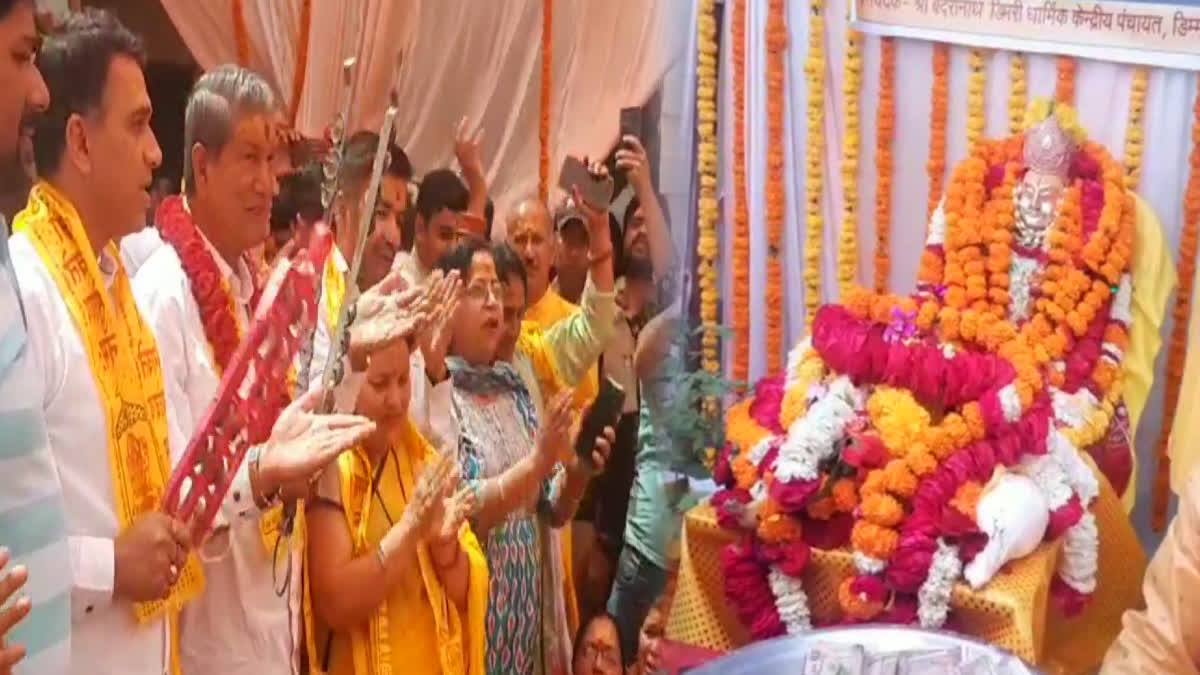 Gadu Ghada Kalash Yatra in Rishikesh