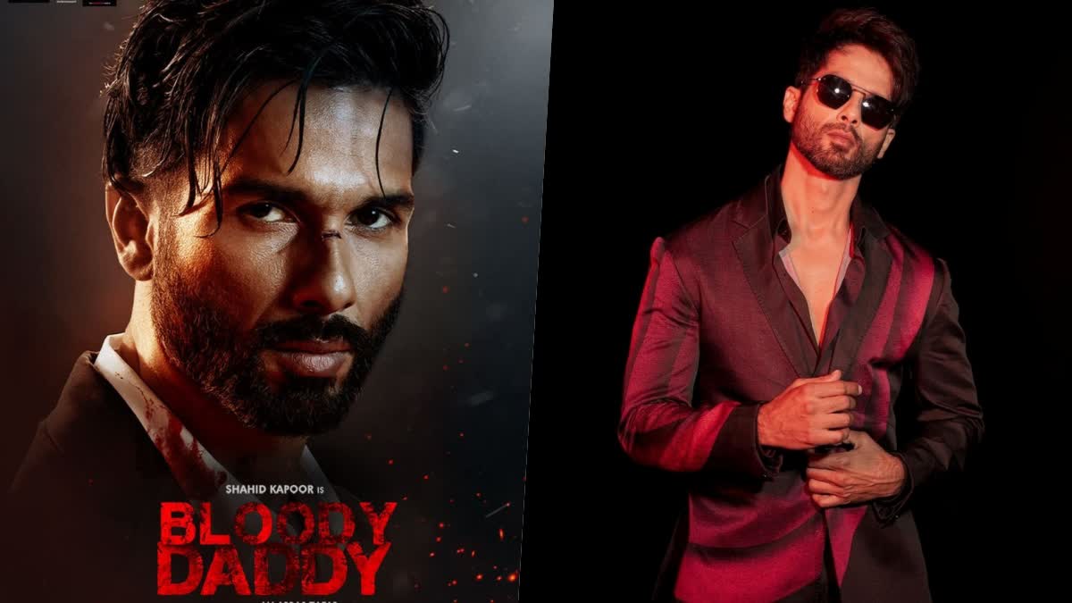 Shahid Kapoor action thriller Bloody Daddy  The makers of Bloody Daddy unveiled film teaser  Jyoti Deshpande about Bloody Daddy  Shahid shared his experience  Shahid Kapoor revealed that his dancing experience  Shahid Kapoor about Bloody Daddy choreography  ബ്ലഡി ഡാഡി ഡയറക്‌ട് ഒടിടി റിലീസിന്  ബ്ലഡി ഡാഡി  ഷാഹിദ് കപൂര്‍  ബ്ലഡി ഡാഡി  ബ്ലഡി ഡാഡിയായി ഷാഹിദ് കപൂര്‍  ബ്ലഡി ഡാഡി ടീസര്‍  ബ്ലഡി ഡാഡി ഫസ്‌റ്റ് ലുക്ക്