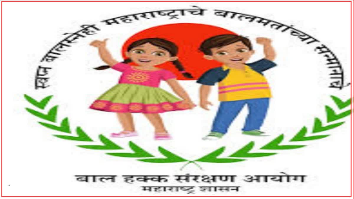 State Child Rights Commission