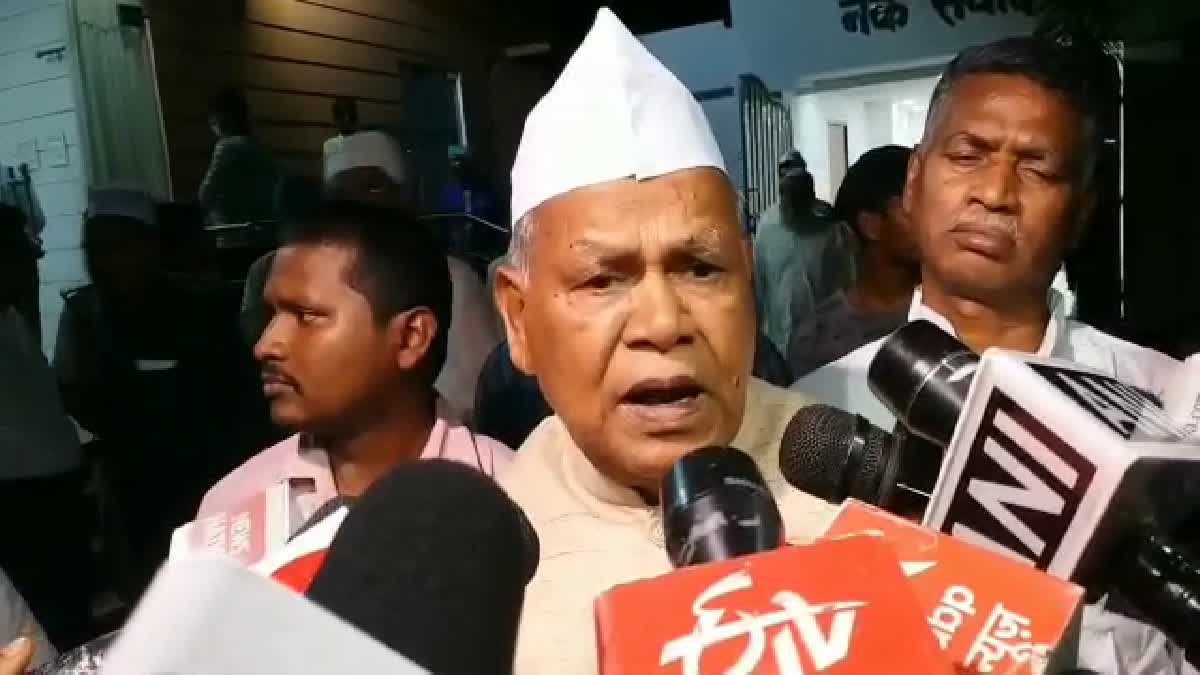 Jitan Ram Manjhi Etv Bharat