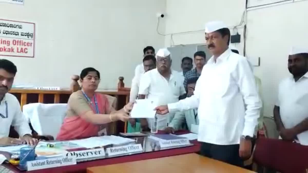 former-minister-ramesh-jarkiholi-filed-nomination