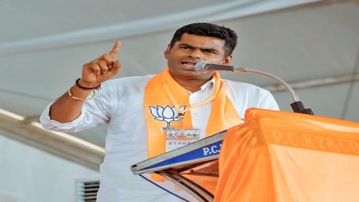 State BJP election in-charge Annamalai spoke.