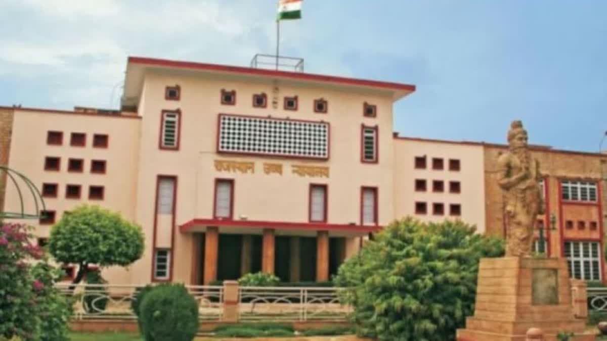 Rajasthan High Court,  Rajasthan High Court gave relief