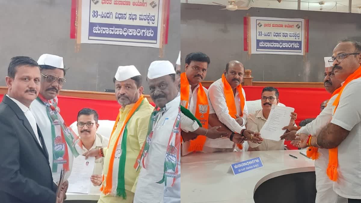 candidates-filed-nomination-in-raichur-vijayapur-gadag