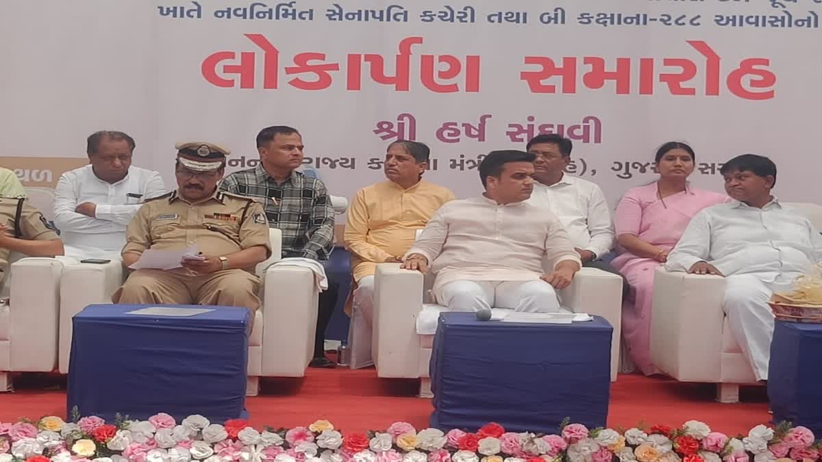 Harsh Sanghvi in Ahmedabad : હર્ષ સંઘવી નરોડામાં, રથયાત્રામાં મહિલા પોલીસ માટે 50 મૂવિંગ ટોયલેટ મૂકવાની કરી જાહેરાત