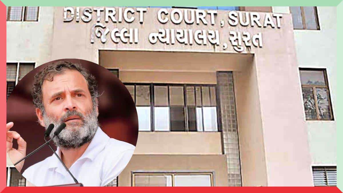 Surat Court Hearing On Rahul Gandhi