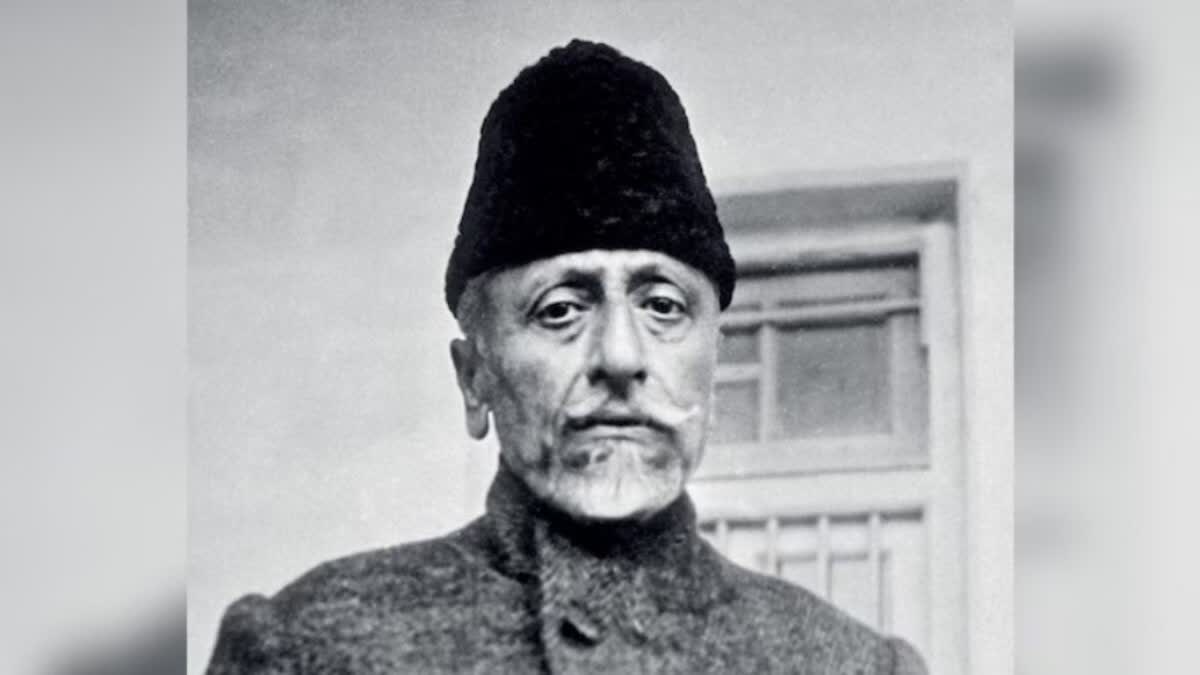 Maulana Abul Kalam Azad