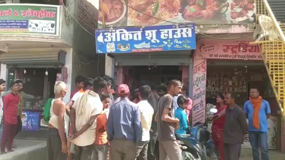 दरभंगा में फायरिंग