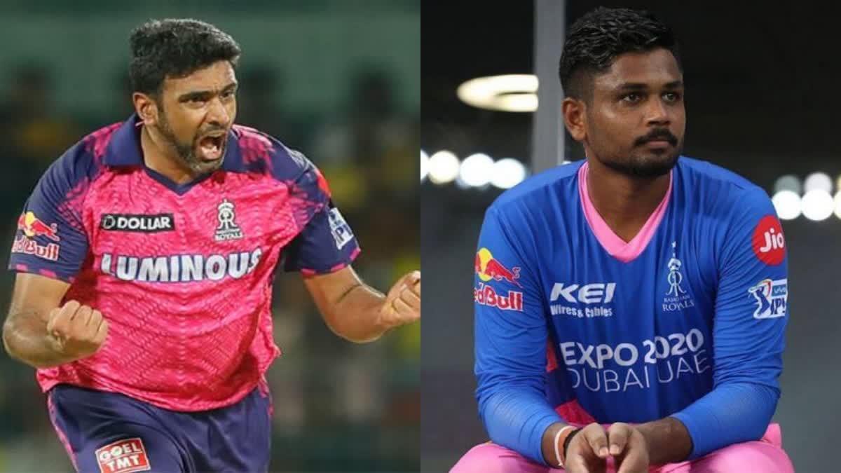 ipl 2023 rajasthan royals player ravichandran ashwin fined for breaching IPL code of conduct