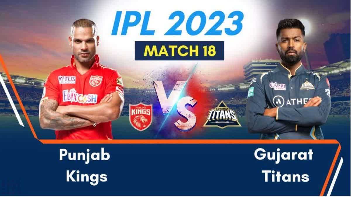 IPL 2023 PBKS vs GT updates