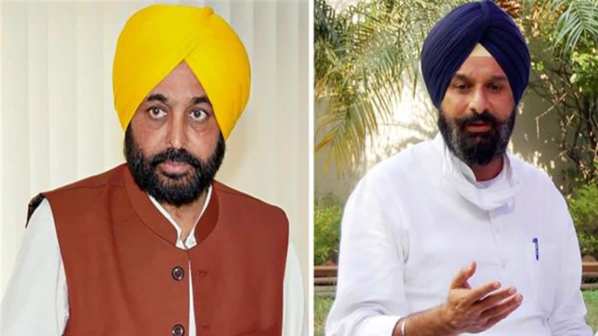 Bhagwant Mann sought answer from Majithia family regarding Jallianwala Bagh