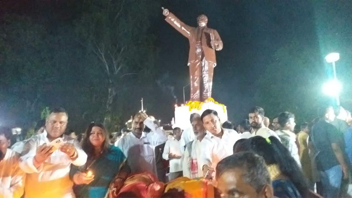 Ambedkar Jayanti