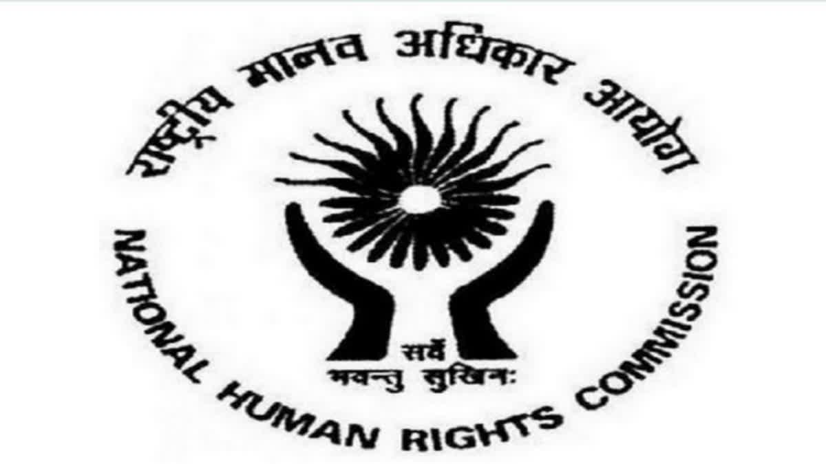 REPRESENTATIVE IMAGE OF NHRC