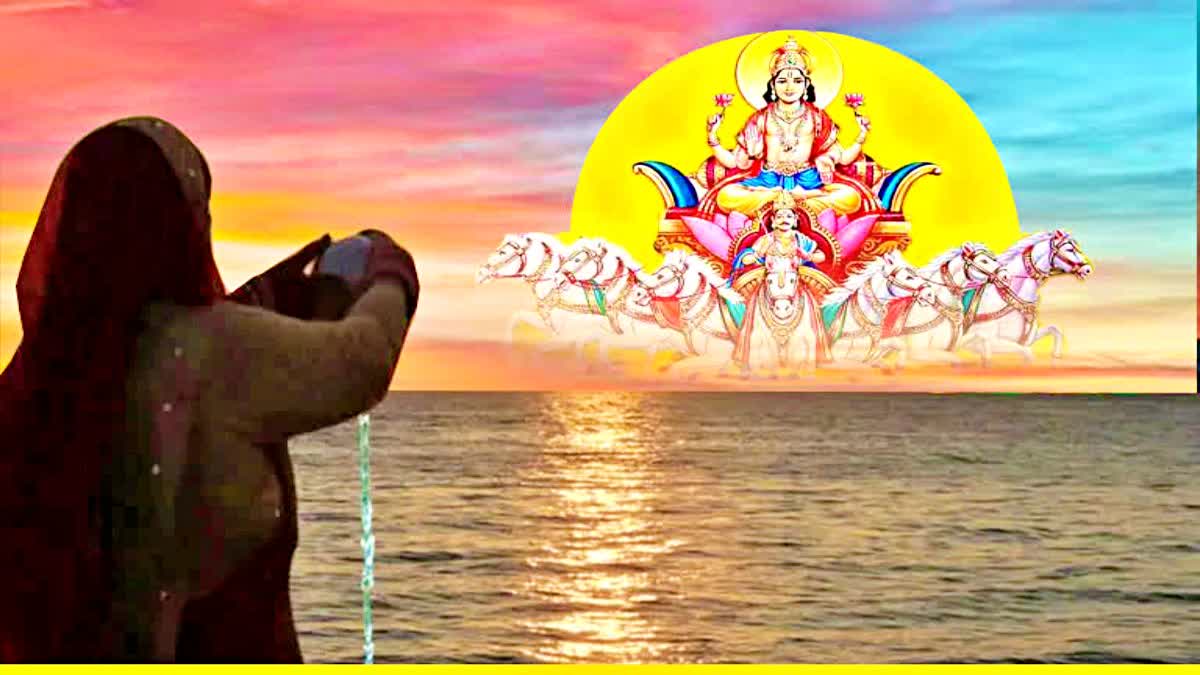 Sun In Aries significance of Surya rashi parivartan prediction