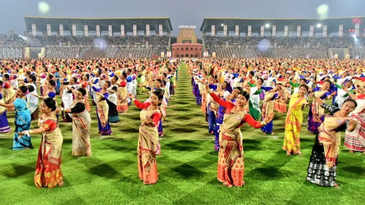 Mega Bihu Event