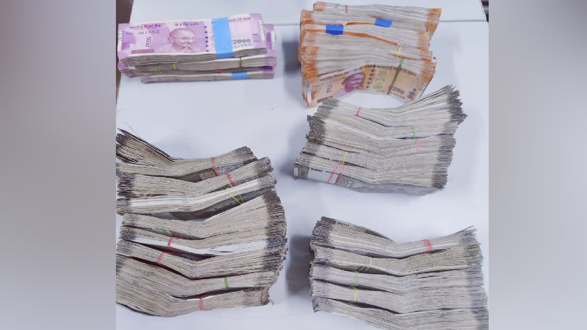 money seized in Bengaluru