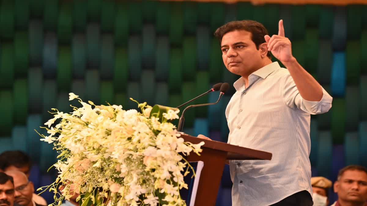 KTR Tweet Today